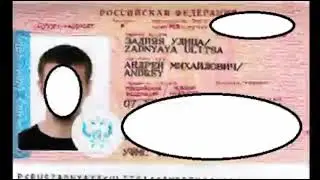 Смешные фамилии)))