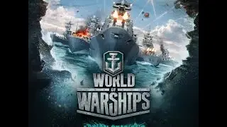 حرب السفن (لعبه جديده) | World of Warships