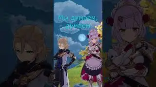IMPACT ВЕЛИКОЛЕПНЫЙ  2 СЕРИЯ