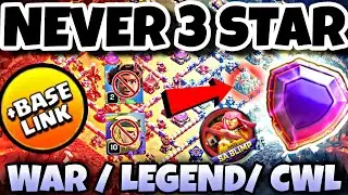 *OP* NEW WAR +PUSH BASE LINK TH16| Th16 New Anti 3 Star War Base| Th16 Legend League Base Link -Coc