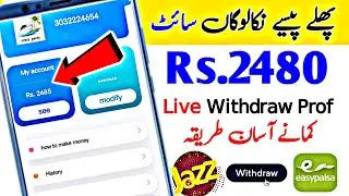 Daliy Earn Rs25 New Fast Online Earning Site 2023 Carazy party Withdraw proof