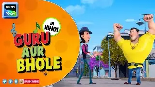 निंजा ब्लैक बेल्ट मुकाबला |Moral Stories for Children in Hindi |बच्चों की कहानियाँ |Cartoon for kids