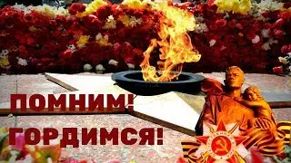 Солдат, Солдат России. - Soldier, Soldier Of Russia! 👮👮👮