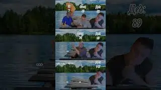 Переиграл ещё один тренд 