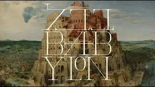 BABYLON: Batsheva Dancers Create 2022