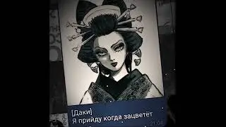 набор открыт #рекомендации #anime #edit #крд #рекомендации #fpy #fpyシ #fy