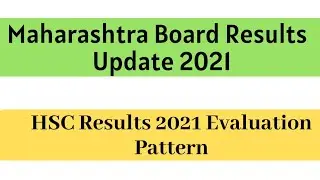hsc result 2021 Formula declared | New Evaluation pattern for HSC Board Exam 2020-21