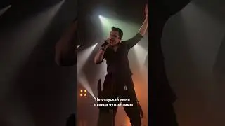Как ты паришь!знаешь, ты даже не знаешь,что ты со мной творишь 