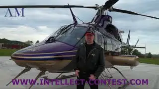 СН 37510 на проект 