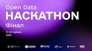 Фінал Open Data Hackathon