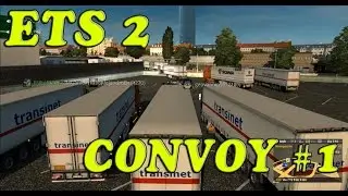 EL MEJOR CONVOY! | EURO TRUCK SIMULATOR 2 | CONVOY #1 | ANIBATOR