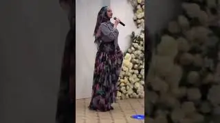 Айшат Махметмурзаева Дуьне мерза🤍
