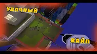 FragMovie|squad-3| НАШ УДАЧНЫЙ ВАЙП