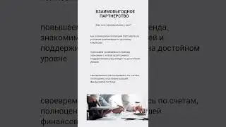 Maker. Презентация проекта. 2021.