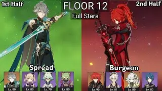 Alhaitham Spread + Diluc Burgeon | 3.7 Spiral Abyss Floor 12 9 Stars | Genshin Impact