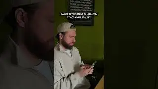 ОНАНИЗМ