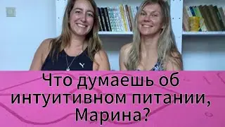2 августа 2024 г.