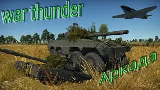Катаем колёса!!!!
