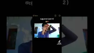 මෙහෙමත් ගෑනු 😂💔