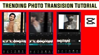 Best Photo Transition Effect On Android | Tiktok trending transision effect on android