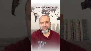 Практика успокоения ума