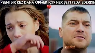 Беспощадный 🥺