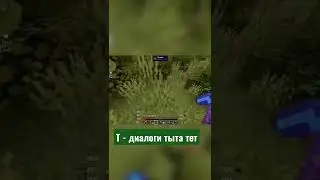 ДИАЛОГИ ТЕТА ТЕТ 