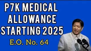 Government Workers to Receiver P7K Medical Allowance Starting 2025