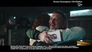 Александр Гладков спел 
