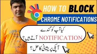 how to stop notification on google chrome permanently || Disable chrome notifications completely