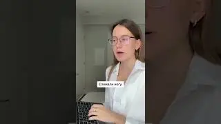 Визовое интервью в США🇺🇸 