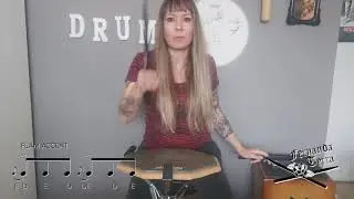 21- RUDIMENTO - Flam Accent- Fernanda Terra