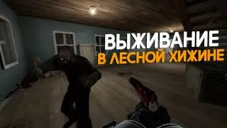 Counter-Strike: Global Offensive [Карты из Мастерской] #8 COOP: Zombie Survival