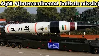 AGNI-5 intercontinental ballistic missile || #short || #shorts.