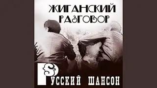 Гостиницы центральные