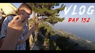 VLOG [Day 152]: ГОРА АЙ-ПЕТРИ ⛰️