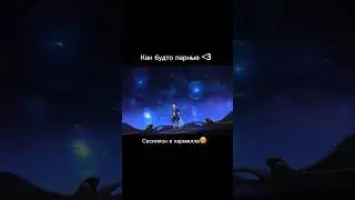 #mobilelegends #mlbb #moonton #рек #рекомендации #mobilelegends #mlbbcreatorcamp #mobilelegendsbangb