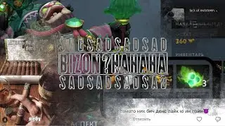 включи мне блютуз сынок, я е*у.