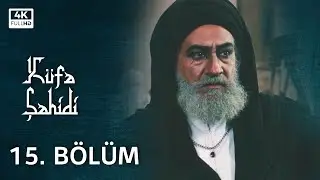 İmam Əli serialı - 15. Bölüm (4K) - azərbaycan dilində