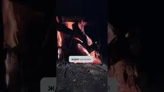 Что делать в святки ?