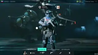 Battlefield 2042 #1