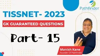 TISSNET 2023 | TISSNET GK Questions Part - 15 | TISSNET 2023 Preparation