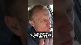 Наше главное отличие от ЕВРОПЕЙСКИЙ РАБОЧИХ 