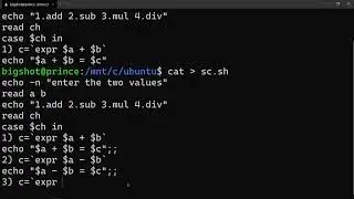 Simple Calculator Shell Programming | os | 4th sem cse | operating system lab | QT