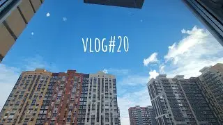 vlog#20 Музыкальная встреча