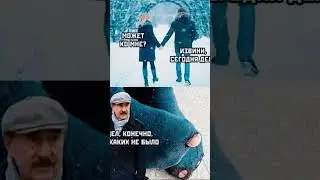 Следствие вели #каневский #следствиевели