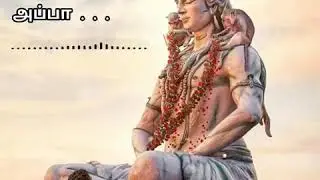 siva siva