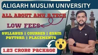 AMUEEE 2023 |AMU Btech prepration strategy 2023 | How tough is AMU entrance examination