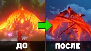 Новые Анимации Дилюка? | Первый скин, который меняет анимации | Genshin Impact