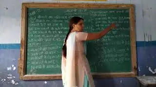 STD 2 / लालची कुत्ता